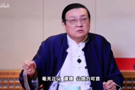 聊一聊公知的“恨国生意”