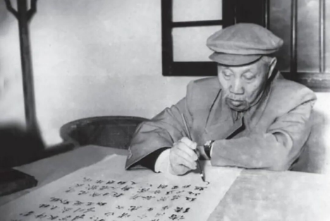 董必武：严守纪律规矩的模范，一生甘为民仆耻为官