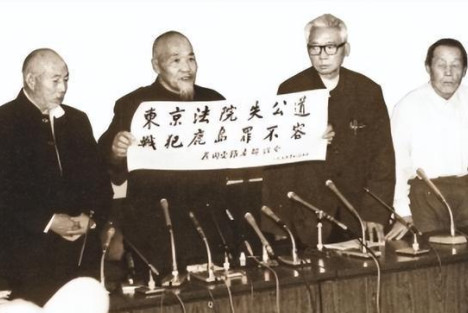 你知道“中国人民在日本本土打响的唯一一次抗日战争”吗？