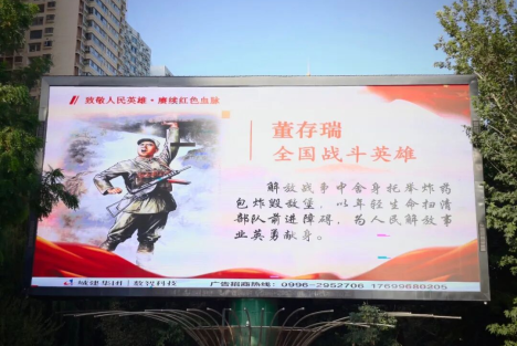 陈先义：把城市C位留给英雄们