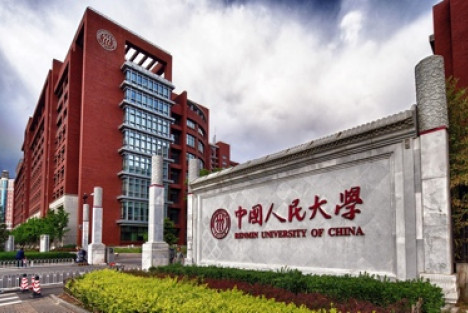 陈先义：为中国人民大学有错即改拍手叫好！