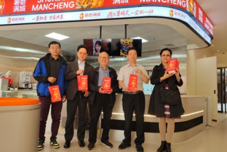 陈先义：一个带动兰考农民致富的企业家的“经济学”