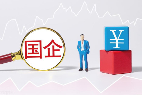 当年公知骂国企，看完真实数据，才懂谁在守护百姓？