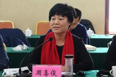 周喜俊：我的父亲：一名农村党员抗日的悲惨经历