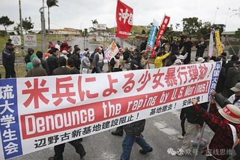 日本若废除宪法第九条，冲绳将“重新独立”？