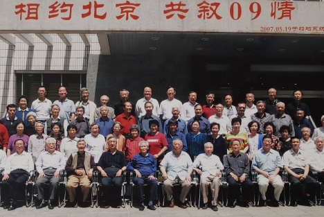 中国核潜艇是千百万人辛勤劳动的成果、集体智慧的结晶