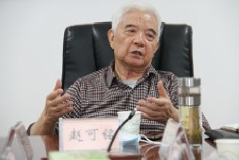 赵可铭：自我革命的主客观依据和要切实解决的几个问题