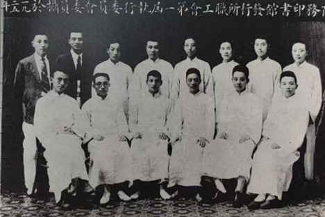 陈云的学习之道：“我参加革命几十年，从没有停止过学习”