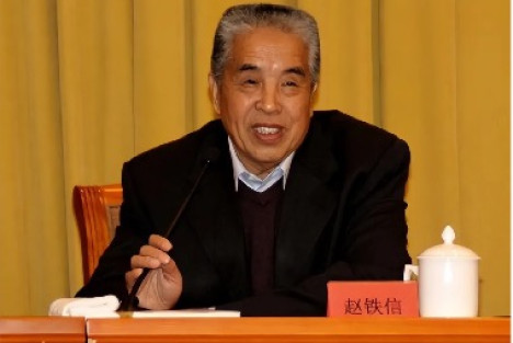 赵铁信发言：我所敬仰的贺敬之