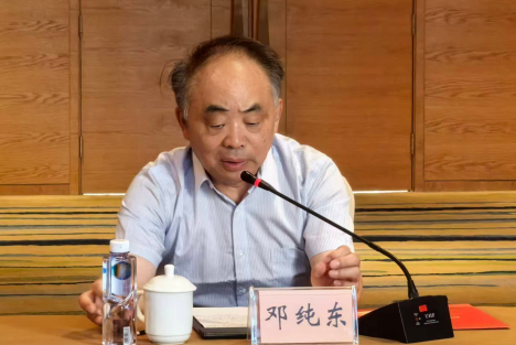 邓纯东：实事求是，绝不是流于表面的口号