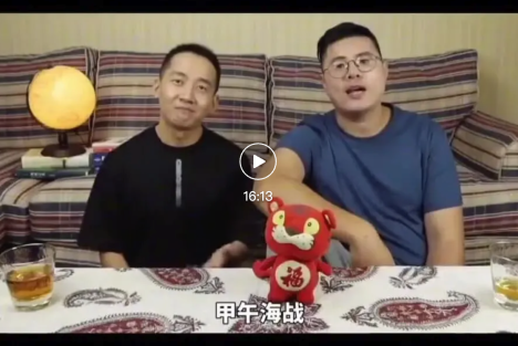 我偷拍了靖国神社，里面的情况令人毛骨悚然！