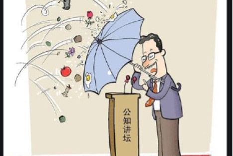 赵磊：均贫富真的总是造成普遍贫困吗？