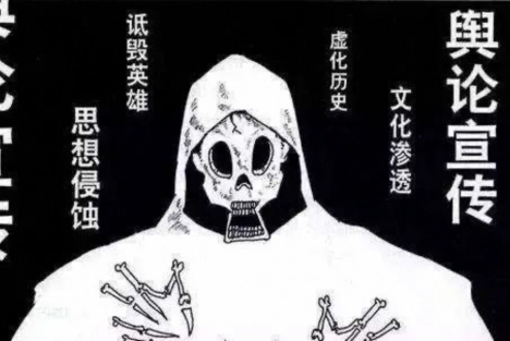 被官方封杀的高晓松悄悄复出，再次为我们敲响了警钟！
