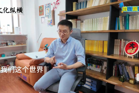 为什么诺贝尔经济学解释不了中国的共同富裕道路？