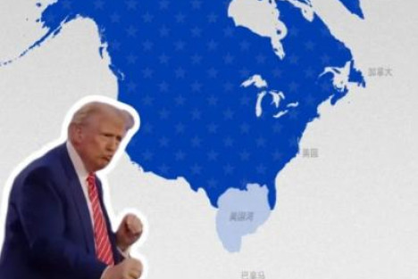 张文木：斯大林早已预言了美国将吞并加拿大、格陵兰岛