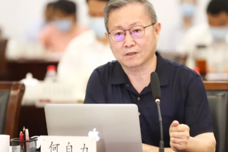 何自力：推动现代化经济体系建设取得重大突破