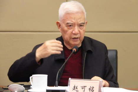 赵可铭：驳新自由主义的几种“创新”理论