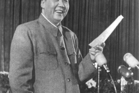 毛主席的光辉著作《论十大关系》为何20年后才公开发表？