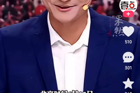 为博流量，“碰瓷”黄继光，是可忍孰不可忍！