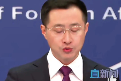 G7对中国发号施令“三个不许”，凭什么？