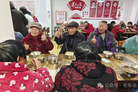 老支书的四句话，送给想在基层干出样儿的年轻干部！