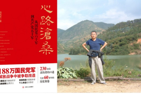 高戈里：收T之战：“不战而屈人之兵”是兵法追求的最高境界