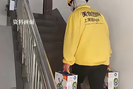 为滨州十名干部送外卖调研叫好！