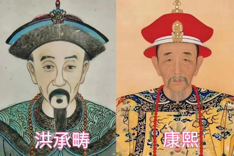 南山藏：“洪康熙”是怎样“制造”出来的？