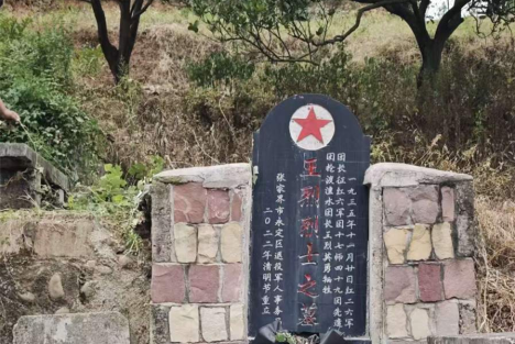 翟玉忠：不能让烈士墓成荒坟，让先烈成孤魂