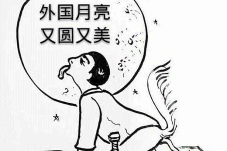 美术界某些“国际大师”为何甘为文化殖民的提线木偶