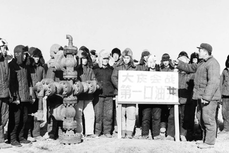 毛主席为我们攒下的家底：新中国是怎样实施前四个五年计划的？