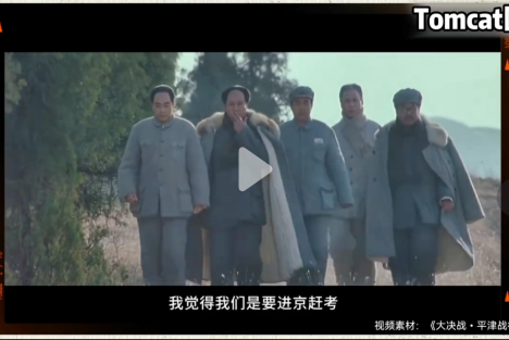 新中国干3年的成绩，相当于民国干多少年？