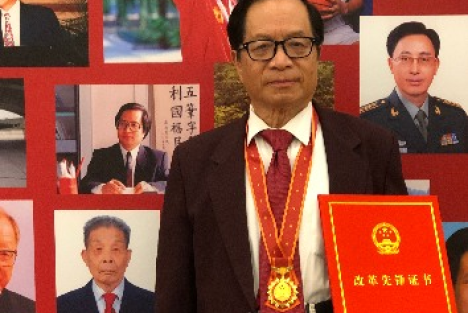 全根先：当代毕昇、发明家王永民是怎样炼成的？