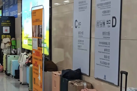 陈先义：中国式安全感打动了世界