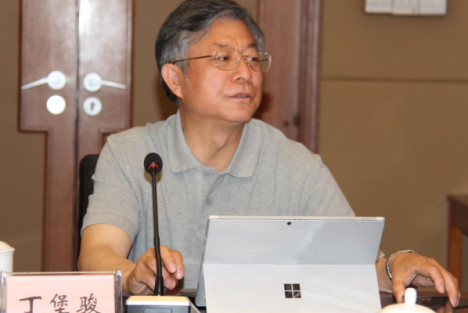 丁堡骏：只有坚持“消灭私有制”理论不动摇，民营经济才能健康发展