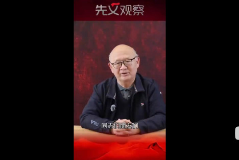 陈先义：开国上将李聚奎去世前给子女们留下了什么遗产 ？