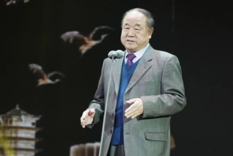 人民大学聘莫言当兼职教授？莫言有资格当教授吗？