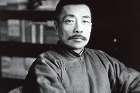 鲁迅和他的四位恩师