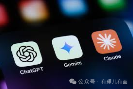 美国公司给DeepSeek付费充值打了谁的脸？