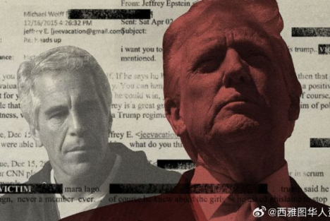 为何要色诱西方上层阶级？爱泼斯坦是在为犹太人情报系统服务