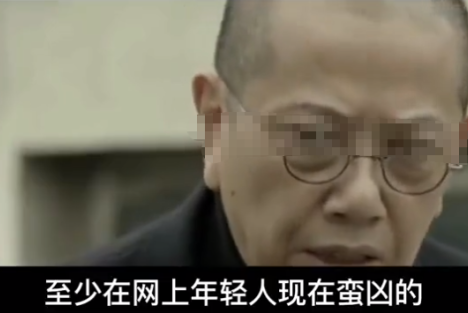 为什么年轻人不信公知了？