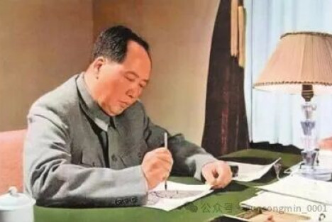 郭松民：简论毛主席对晚清政府的批判
