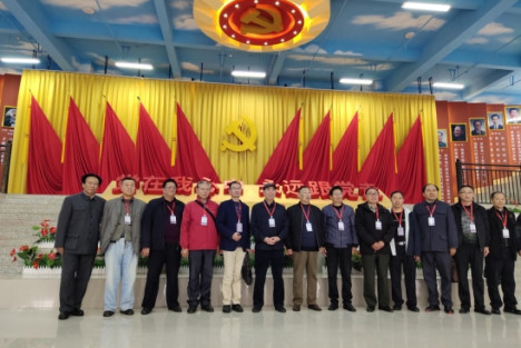 中国红色文化研究会老山精神专委会出席红军长征纪念馆开馆仪式