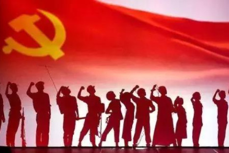 坚持不懈以党的自我革命引领社会革命