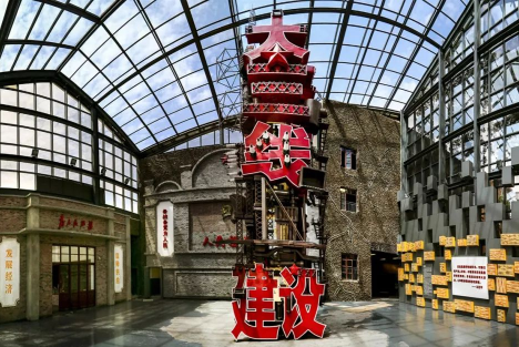 朱步楼：我与“三线”岁月的隔空对话