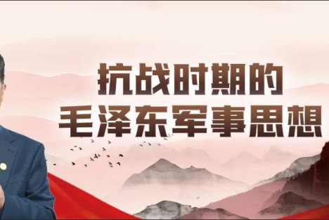 王立华：西安事变，蒋介石为何毫发无伤？