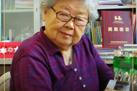 95岁入党，她改写了麻风病防治历史