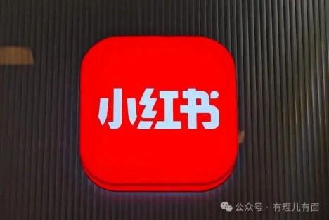 台独势力封得了小红书APP，封不住民心