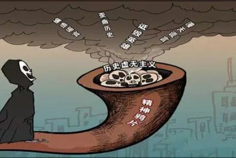 于耀宾：一边是易中天，一边是马克思，该信谁的？