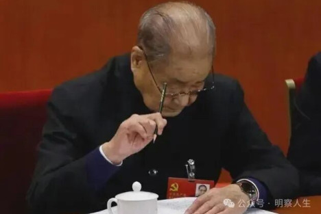 老寿星宋平的长寿之道